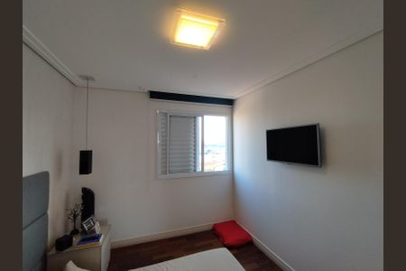 Apartamento à venda com 70m², 2 quartos e 1 vagaQuarto 1