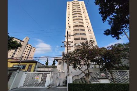 Apartamento à venda com 70m², 2 quartos e 1 vagaFachada e portaria