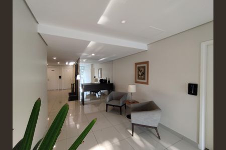 Apartamento à venda com 70m², 2 quartos e 1 vagaHall de entrada