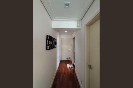 Apartamento à venda com 70m², 2 quartos e 1 vagaEntrada