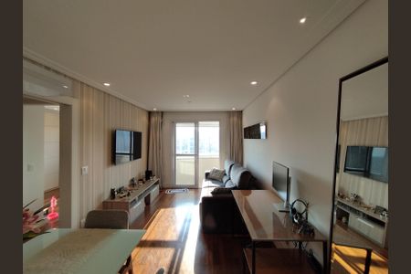 Apartamento à venda com 70m², 2 quartos e 1 vagaSala