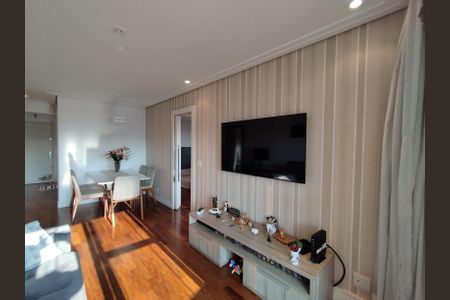 Apartamento à venda com 70m², 2 quartos e 1 vagaSala