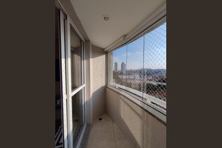 Apartamento à venda com 70m², 2 quartos e 1 vagaVaranda da Sala