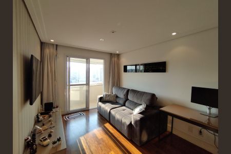 Apartamento à venda com 70m², 2 quartos e 1 vagaSala