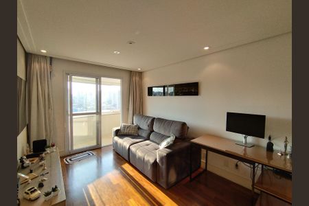 Apartamento à venda com 70m², 2 quartos e 1 vagaSala