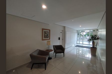 Apartamento à venda com 70m², 2 quartos e 1 vagaHall de entrada