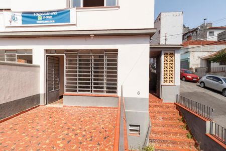 Casa à venda com 117m², 2 quartos e 2 vagas Casa à venda com 117m², 2 quartos e 2 vagasÁrea externa