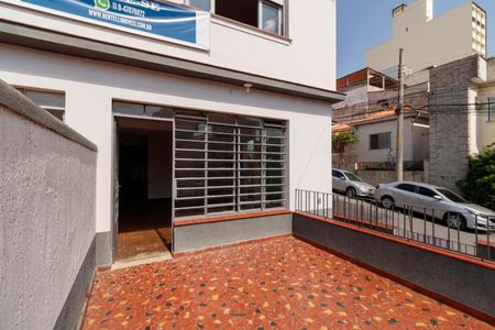 Casa à venda com 117m², 2 quartos e 2 vagas Casa à venda com 117m², 2 quartos e 2 vagasÁrea externa