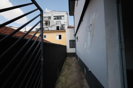 Casa à venda com 117m², 2 quartos e 1 vaga Casa à venda com 117m², 2 quartos e 1 vagaQuintal