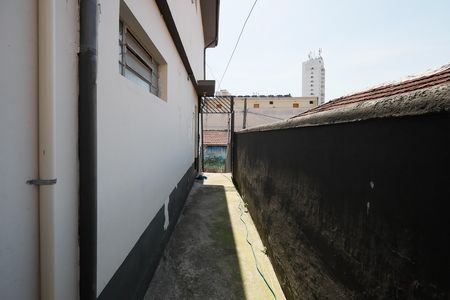 Casa à venda com 117m², 2 quartos e 1 vaga Casa à venda com 117m², 2 quartos e 1 vagaQuintal