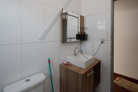 Casa à venda com 117m², 2 quartos e 1 vaga Casa à venda com 117m², 2 quartos e 1 vagaBanheiro 1