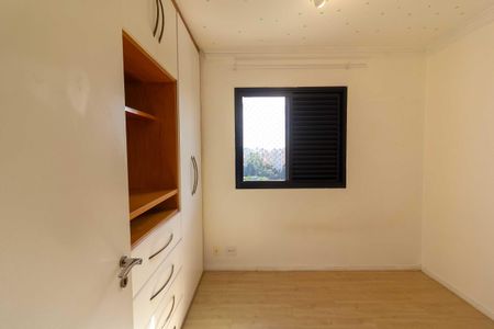 Apartamento à venda com 100m², 3 quartos e 2 vagasQuarto 1