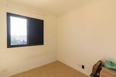 Apartamento à venda com 100m², 3 quartos e 2 vagasQuarto 1