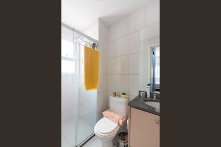 Apartamento à venda com 60m², 2 quartos e 1 vagaBanheiro 1