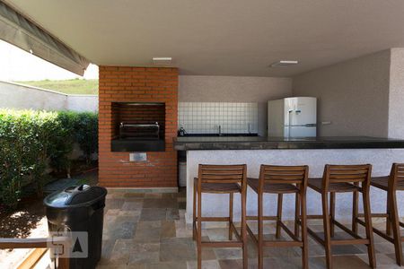 Apartamento à venda com 60m², 2 quartos e 1 vagaÁrea Comum 