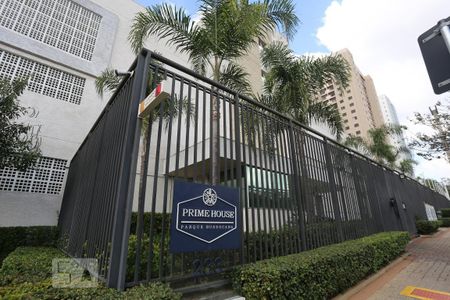 Apartamento à venda com 60m², 2 quartos e 1 vagaÁrea Comum 