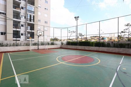 Apartamento à venda com 60m², 2 quartos e 1 vagaÁrea Comum 