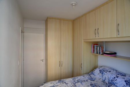 Apartamento à venda com 52m², 2 quartos e 1 vaga Apartamento à venda com 52m², 2 quartos e 1 vagaQuarto 2