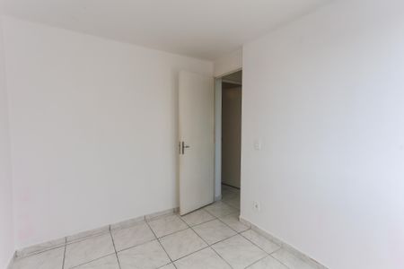 Apartamento para alugar com 40m², 2 quartos e 1 vaga Apartamento para alugar com 40m², 2 quartos e 1 vagaquarto 1
