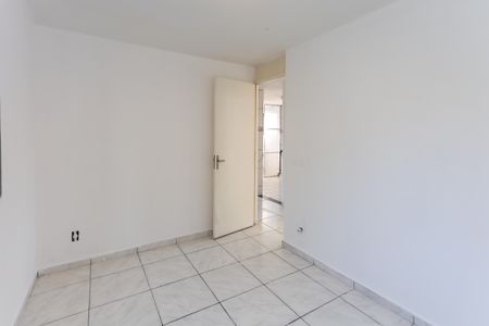 Apartamento para alugar com 40m², 2 quartos e 1 vaga Apartamento para alugar com 40m², 2 quartos e 1 vagaquarto 2