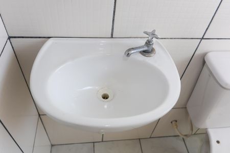 Apartamento para alugar com 40m², 2 quartos e 1 vaga Apartamento para alugar com 40m², 2 quartos e 1 vagaBanheiro