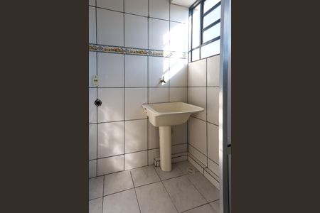 Apartamento para alugar com 40m², 2 quartos e 1 vaga Apartamento para alugar com 40m², 2 quartos e 1 vagaÁrea de Serviço