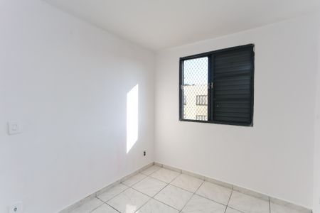 Apartamento para alugar com 40m², 2 quartos e 1 vaga Apartamento para alugar com 40m², 2 quartos e 1 vagaquarto 1
