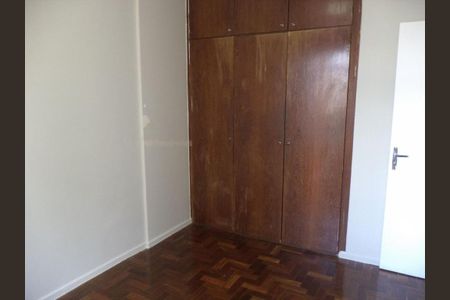 Apartamento para alugar com 2 quartos, 70m² em Boa Viagem, Belo Horizonte