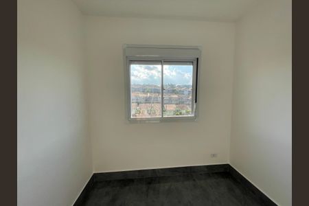 Apartamento para alugar com 50m², 2 quartos e 1 vaga Apartamento para alugar com 50m², 2 quartos e 1 vagaQuarto 1