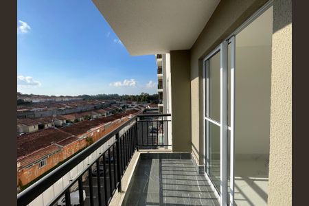Apartamento para alugar com 50m², 2 quartos e 1 vaga Apartamento para alugar com 50m², 2 quartos e 1 vagaVaranda