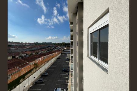 Apartamento para alugar com 50m², 2 quartos e 1 vaga Apartamento para alugar com 50m², 2 quartos e 1 vagaVaranda