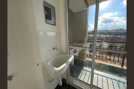 Apartamento para alugar com 50m², 2 quartos e 1 vaga Apartamento para alugar com 50m², 2 quartos e 1 vagaÁrea de Serviço