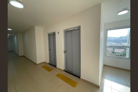 Apartamento para alugar com 50m², 2 quartos e 1 vaga Apartamento para alugar com 50m², 2 quartos e 1 vagaÁrea comum