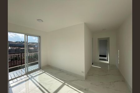Apartamento para alugar com 50m², 2 quartos e 1 vaga Apartamento para alugar com 50m², 2 quartos e 1 vagaSala