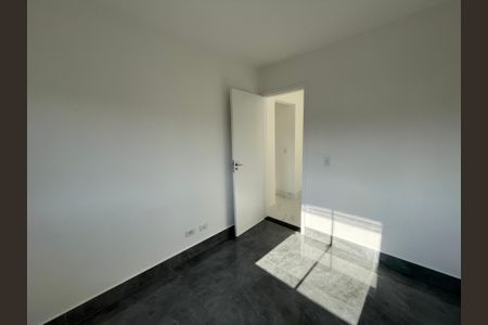 Apartamento para alugar com 50m², 2 quartos e 1 vaga Apartamento para alugar com 50m², 2 quartos e 1 vagaQuarto 1