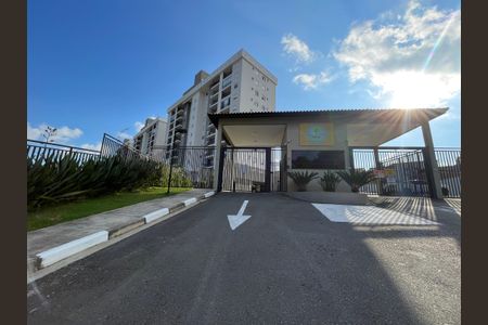 Apartamento para alugar com 50m², 2 quartos e 1 vaga Apartamento para alugar com 50m², 2 quartos e 1 vagaFachada e portaria