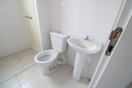 Apartamento para alugar com 48m², 2 quartos e 1 vaga Apartamento para alugar com 48m², 2 quartos e 1 vagaBanheiro