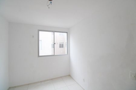Apartamento para alugar com 48m², 2 quartos e 1 vaga Apartamento para alugar com 48m², 2 quartos e 1 vagaQuarto 1