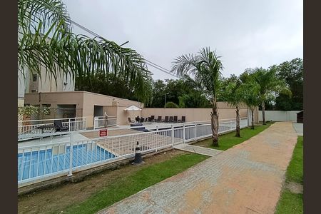 Apartamento para alugar com 48m², 2 quartos e 1 vaga Apartamento para alugar com 48m², 2 quartos e 1 vagaÁrea Comum