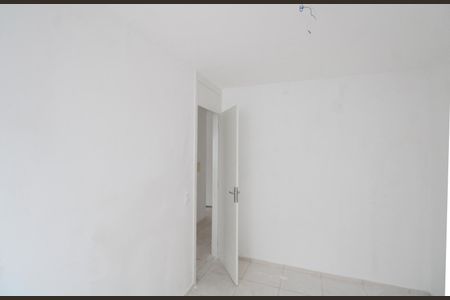 Apartamento para alugar com 48m², 2 quartos e 1 vaga Apartamento para alugar com 48m², 2 quartos e 1 vagaQuarto 2