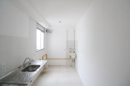 Apartamento para alugar com 48m², 2 quartos e 1 vaga Apartamento para alugar com 48m², 2 quartos e 1 vagaCozinha e Área de Serviço