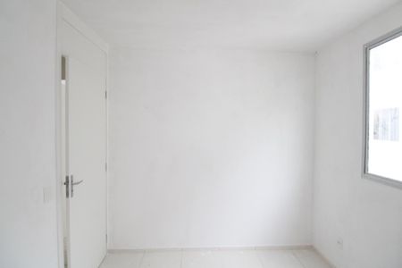 Apartamento para alugar com 48m², 2 quartos e 1 vaga Apartamento para alugar com 48m², 2 quartos e 1 vagaQuarto 1