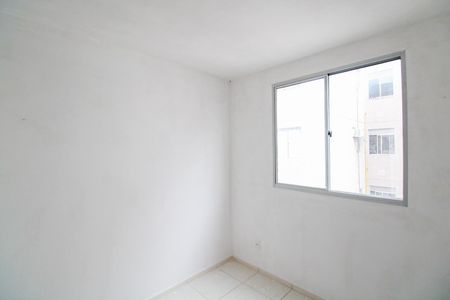 Apartamento para alugar com 48m², 2 quartos e 1 vaga Apartamento para alugar com 48m², 2 quartos e 1 vagaQuarto 1