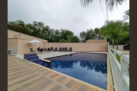 Apartamento para alugar com 48m², 2 quartos e 1 vaga Apartamento para alugar com 48m², 2 quartos e 1 vagaÁrea Comum