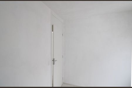 Apartamento para alugar com 48m², 2 quartos e 1 vaga Apartamento para alugar com 48m², 2 quartos e 1 vagaQuarto 2