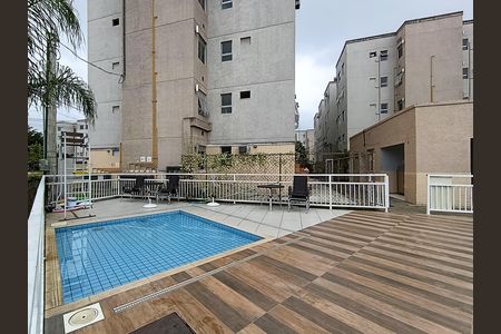 Apartamento para alugar com 48m², 2 quartos e 1 vaga Apartamento para alugar com 48m², 2 quartos e 1 vagaÁrea Comum