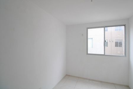 Apartamento para alugar com 48m², 2 quartos e 1 vaga Apartamento para alugar com 48m², 2 quartos e 1 vagaQuarto 2