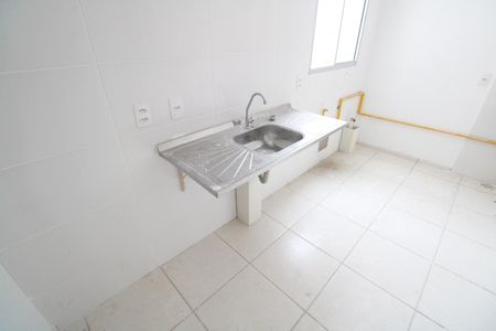 Apartamento para alugar com 48m², 2 quartos e 1 vaga Apartamento para alugar com 48m², 2 quartos e 1 vagaCozinha e Área de Serviço