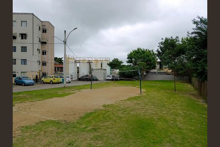 Apartamento para alugar com 48m², 2 quartos e 1 vaga Apartamento para alugar com 48m², 2 quartos e 1 vagaÁrea Comum