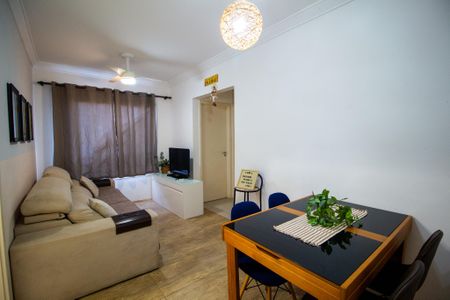 Apartamento para alugar com 47m², 2 quartos e 1 vaga Apartamento para alugar com 47m², 2 quartos e 1 vagaSala